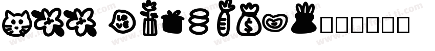 FZZ LONGYTJW字体转换